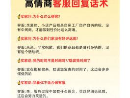为企业提供营销短信服务怎么写