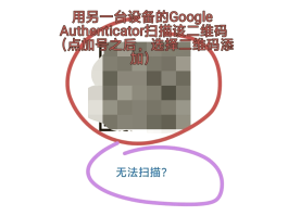 关于国外手机验证码接收平台官网查询系统的信息