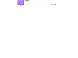 泡泡助手是什么app的短信