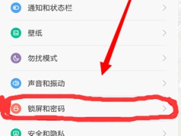 小米手机短信误删除可以从哪里恢复