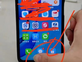 oppo手机收不到短信如何解决方法图片