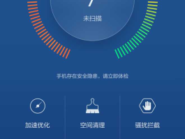 华为手机验证码不显示在屏幕上怎么办呀苹果11的简单介绍