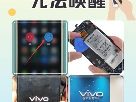手机短信发不出是什么问题怎么解决vivo