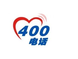 如何查400电话是哪家公司的号码呢知乎的简单介绍