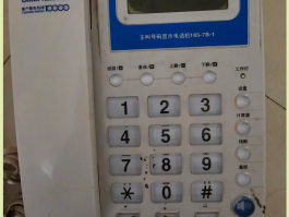 可以回拨的网络电话有哪些号码可以接