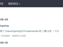包含网页电话平台官网下载软件安全吗可靠吗知乎的词条