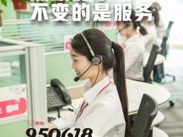 4s店客服电话24小时人工服务