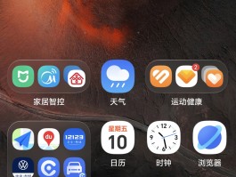 短信软件推荐免费下载安卓版