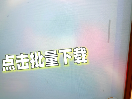 oppo短信验证码自动填写怎么设置不了密码