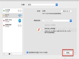 网络虚拟电话免费版网页打不开了怎么办呢的简单介绍