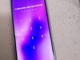 oppo手机怎么收不到短信怎么回事