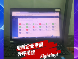 回拨电话软件骗局揭秘视频下载
