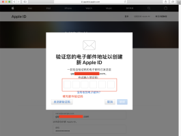香港手机验证码接收平台有哪些