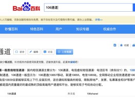 短信群发协议怎么写的啊