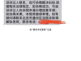 手机短信发彩信怎么发的
