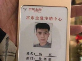 骚扰短信怎么举报电信客服