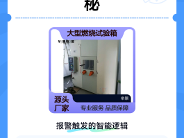 短信报警啥意思啊怎么回事