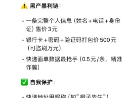 卡1收不到短信怎么回事