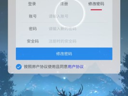国外手机号短信验证码平台有哪些