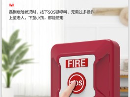 短信报警多久会出警啊怎么回事