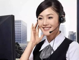 短信客服电话人工服务
