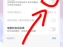 免费网络电话在线打电话怎么打的