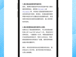 网络电话回拨软件有哪些功能设置密码