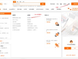 短信服务中心在哪里