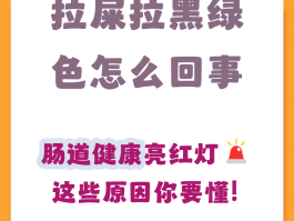 苹果短信拉黑了是绿的吗