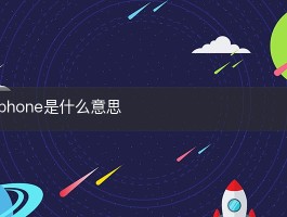 拨打400电话是什么意思啊英文翻译