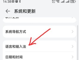 安卓手机收不到验证码短信怎么办
