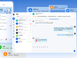 网络电话免费打电话下载什么软件最好用呢安全吗的简单介绍