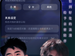 网络虚拟电话免费版在线下载安装手机软件的简单介绍