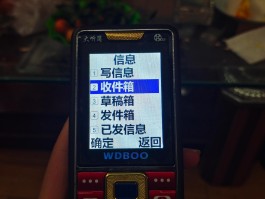 手机卡老收不到短信
