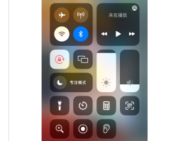 包含如何用电脑打电话显示别的号码呢苹果13手机的词条