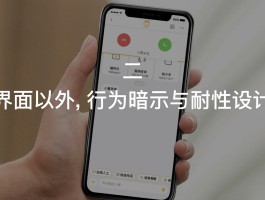 免费打网络电话网络不稳定怎么回事呀苹果