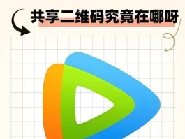 短信验证码接收平台好吗安全吗是真的吗