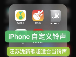 最好的短信铃声软件是哪个