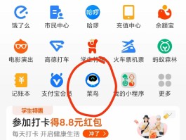 没发短信怎么查取件码
