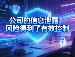 短信软件平台哪个好用安全