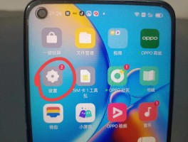 短信验证码自动填充如何设置的