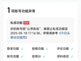 有人发短信骂人网上怎么举报号码电话