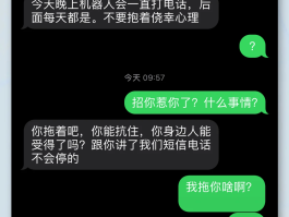 关于400电话用手机怎么打电话给别人呢的信息