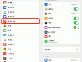 免费的回拨电话软件是真的吗安全吗苹果