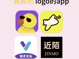 好的短信软件推荐一下