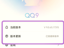 短信软件群发平台