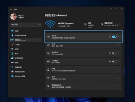 网络电话电脑版下载什么软件