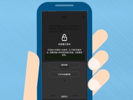 小米手机验证码自动填充设置在哪