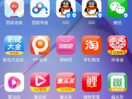 短信平台软件免费下载大全安卓版本的简单介绍