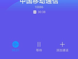 关于手机为什么收不到10086的短信的信息